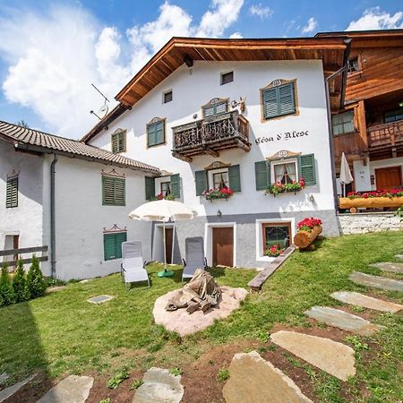 Apartments Berna Ορτιζέι Εξωτερικό φωτογραφία